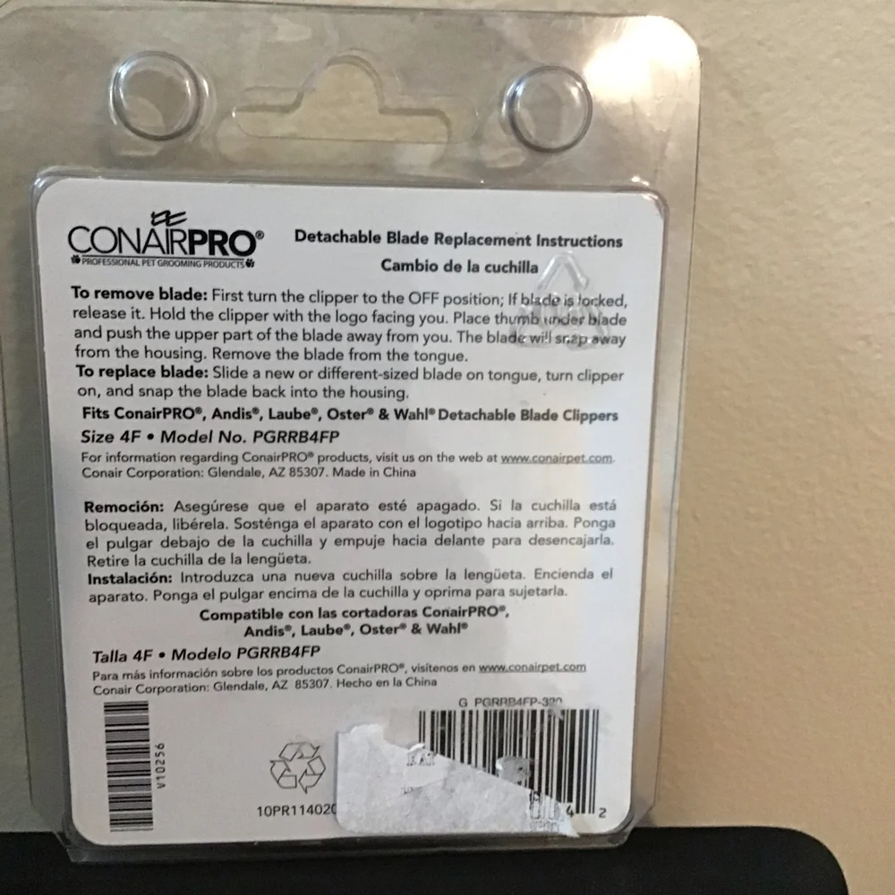Conairpro High Carbon Steel‎ Blade size 4F (3/8